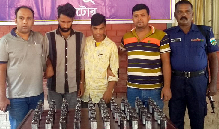 নাটোরে ফেন্সিডিলসহ আটক ২