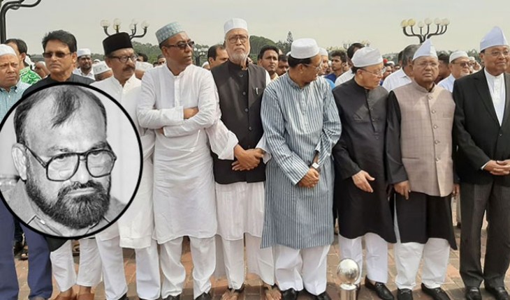 সাদেক হোসেন খোকার জানাজা সম্পন্ন