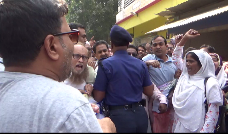 টাঙ্গাইলে পুলিশি বাঁধায় বিএনপির বিক্ষোভ