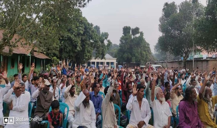 নাগরপুরে আওয়ামীলীগের মত বিনিময় সভা