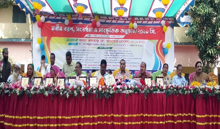 বিবেকানন্দ হাই স্কুল এন্ড কলেজে নবীন বরণ