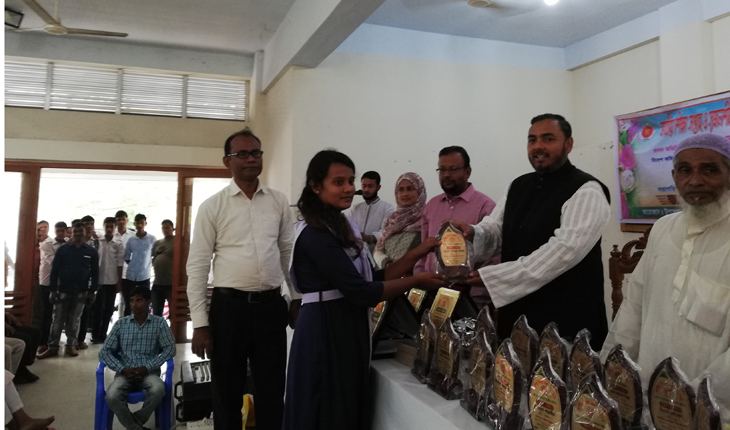 জাতীয় শিক্ষা সপ্তাহ ও সৃজনশীল মেধা  অন্ব