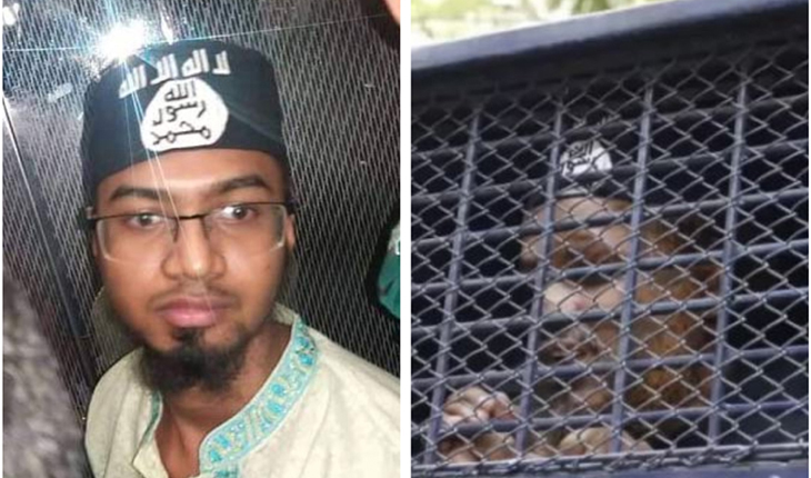 &lsquo;আইএসের&rsquo; টুপি পরে এজলাসে আসার ঘটনা তদন্ত