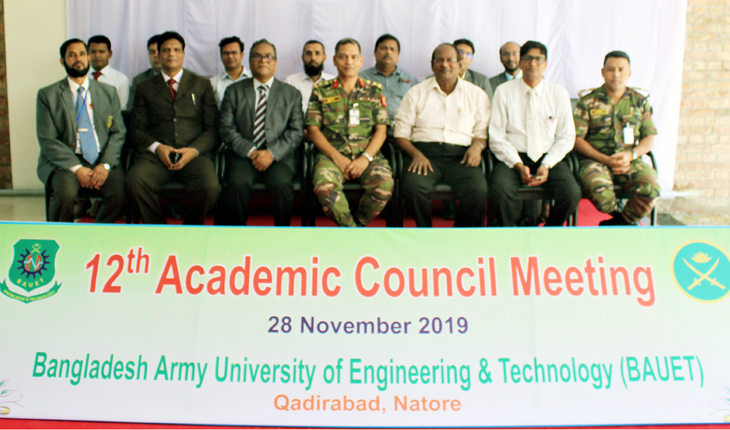 বাউয়েট&rsquo;র ১২তম একাডেমিক কাউন্সিল সভা অনুষ