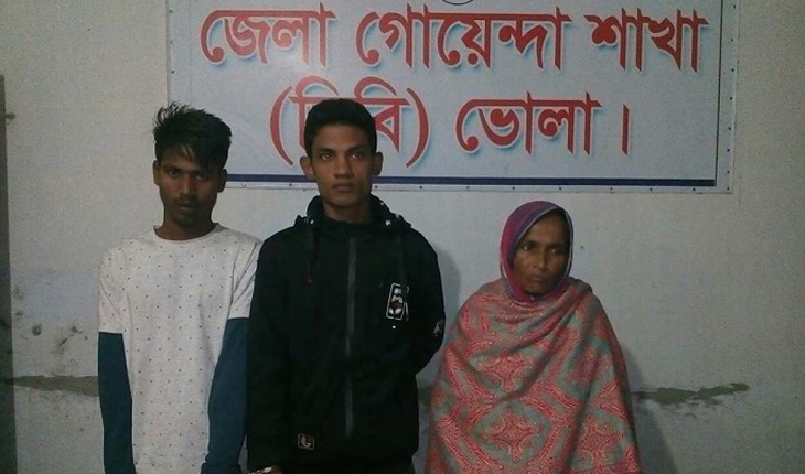 ভোলায়  ইয়াবাসহ তিন মাদক ব্যবসায়ী আটক