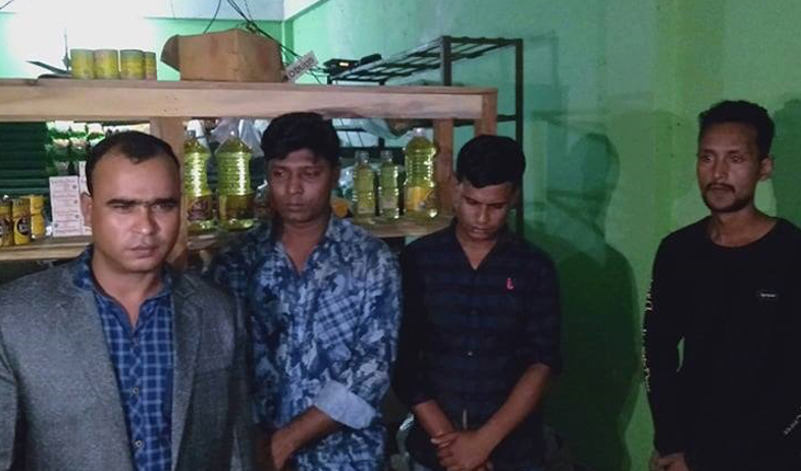গ্রেফতারকৃত ৩ পুলিশসহ ৪ জন দুইদিনের রিমা