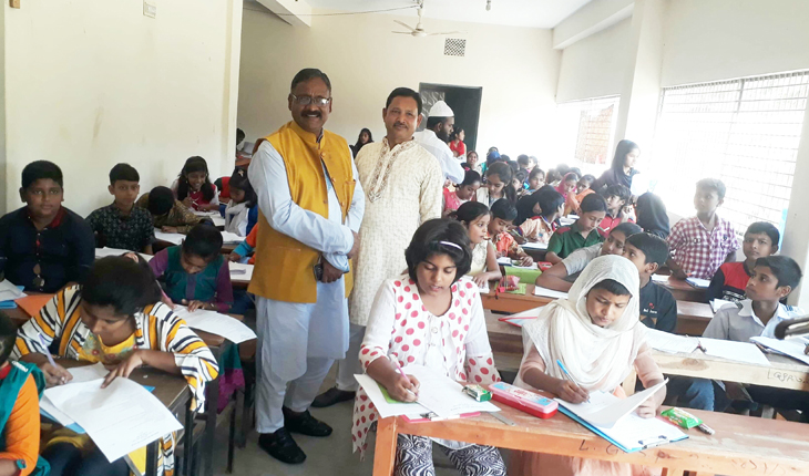 ভূঞাপুরে শিক্ষা বৃত্তি পরীক্ষা অনুষ্ঠিত