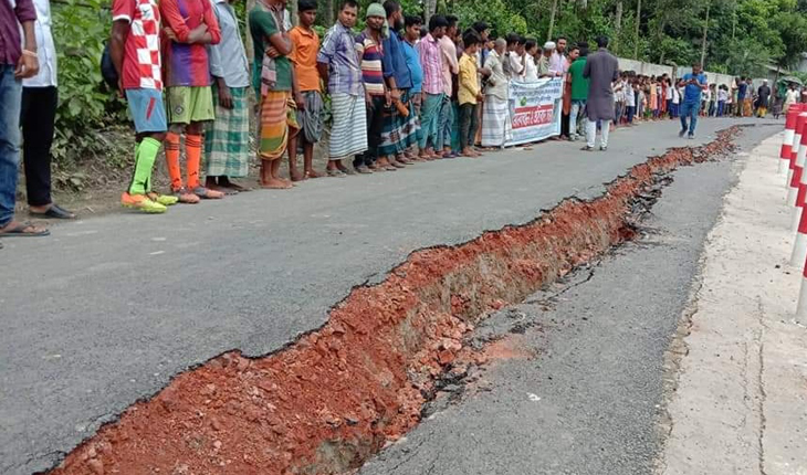নাগরপুরে সড়ক সংস্কারের এক মাসের মাথায় ধস