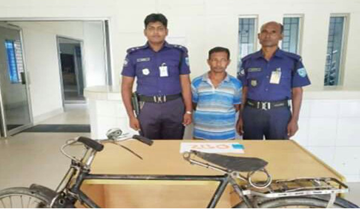 হাতীবান্ধায় ইয়াবা ও বাইসাইকেলসহ মাদক ব্য