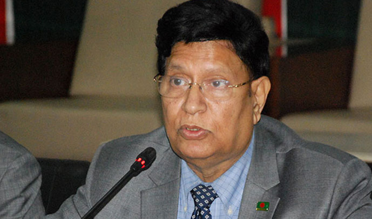 রোহিঙ্গাদের হাতে বাংলাদেশি পাসপোর্ট-পরিচ