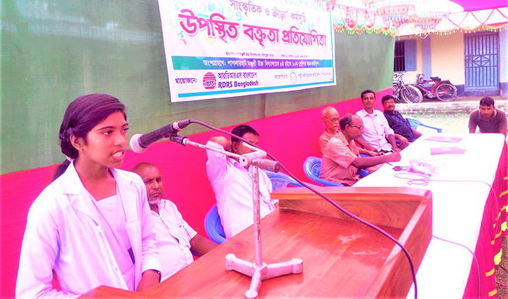 মেধা ও সৃজনশীলতা বিকাশের লক্ষ্যে উপস্থিত