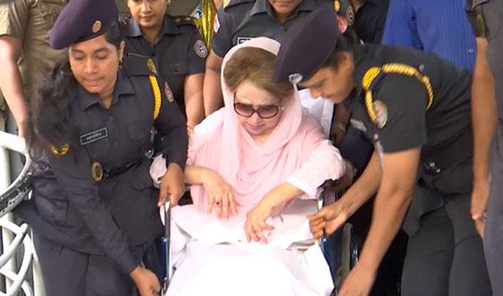 জামিন হয়নি খালেদার