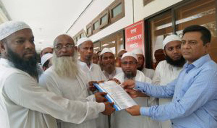 ভোলায় ইমান আক্বিদা সংরক্ষণ কমিটির বিক্ষো