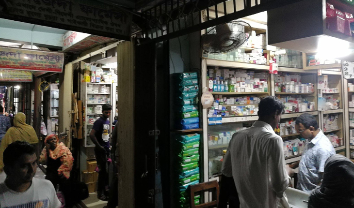 ভ্রাম্যমান আদালতের অভিযান,৬ ফার্মেসীকো জ