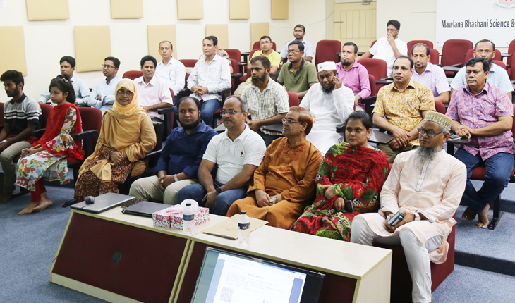 মাভাবিপ্রবিতে ২০১৯-২০ শিক্ষাবর্ষে ভর্তি