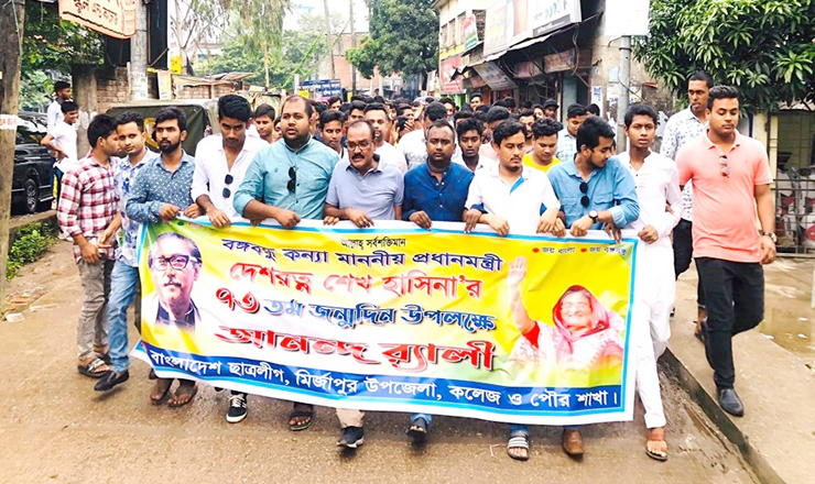 মির্জাপুরে প্রধানমন্ত্রীর জন্মদিনে আনন্দ