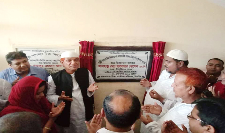 কুমুল্লী নামদার উচ্চ বিদ্যালয়ের নতুন ভবন