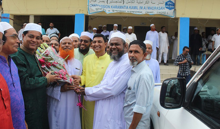 মাদ্রাসায় অনার্সকোর্স চালু করায় এমপি জ্য