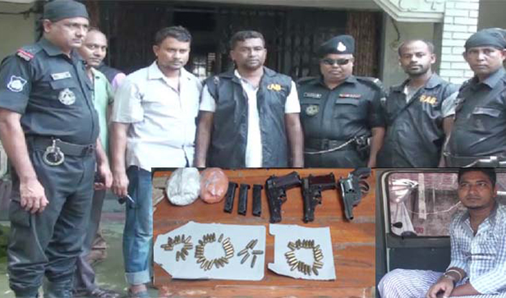 বেনাপোলে পিস্তল,গুলি, ম্যাগজিন ও গান পাউ