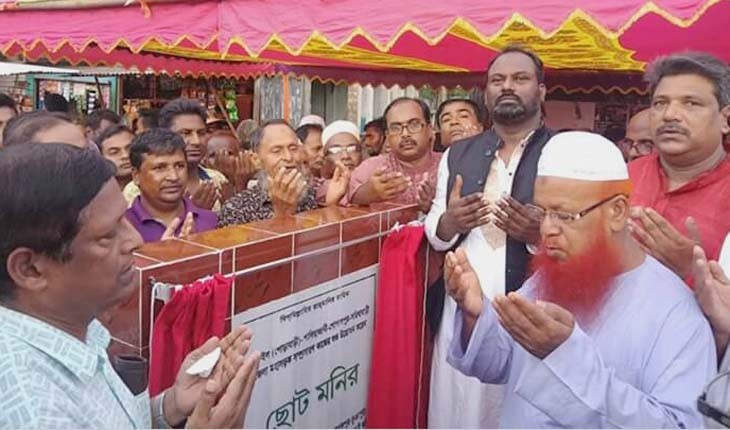 পোড়াবাড়ি থেকে পিংনা ভায়া সড়ক সম্প্রসারণ