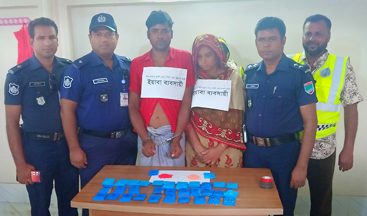 বেনাপোলে ৬ হাজার ৪০০ পিস ইয়াবাসহ গ্রেফতা