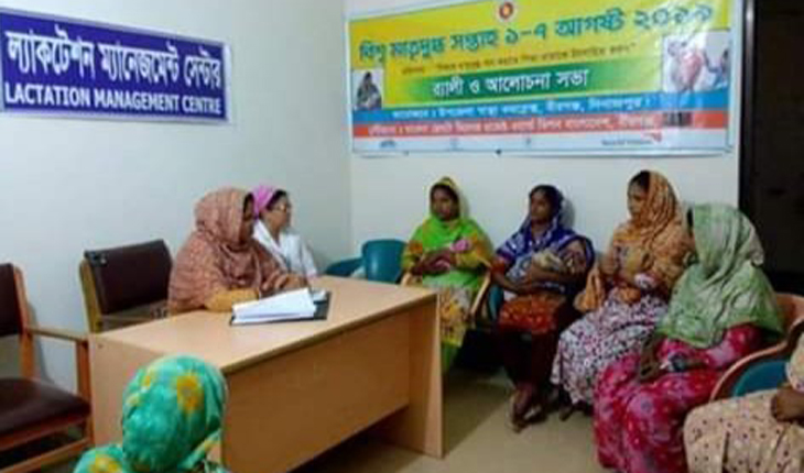 বীরগঞ্জে ৩ নবজাতকের সুষ্ঠ নরমাল ডেলিভারী