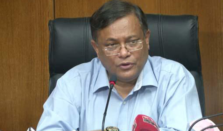 শ্রম আইনের সঙ্গে সমন্বয় করে গণমাধ্যমকর্ম