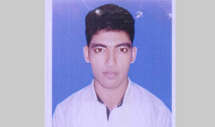 মির্জাপুরে ডেঙ্গু রোগে কলেজ ছাত্রের মৃত্