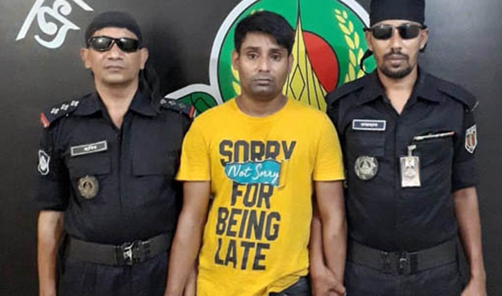 টাঙ্গাইলে  ইয়াবাসহ মাদক ব্যবসায়ী &ldquo;বাবু&rdquo;