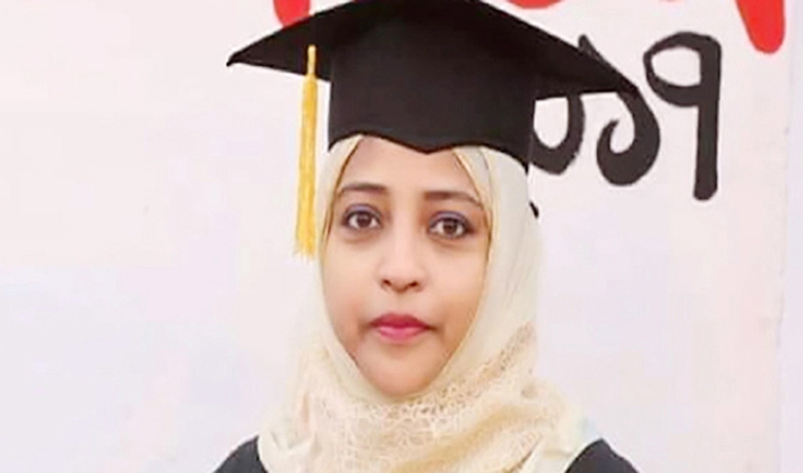 ডা. নিগার নাহিদ এর মৃত্যুতে, ঝিনাইদহ জেল