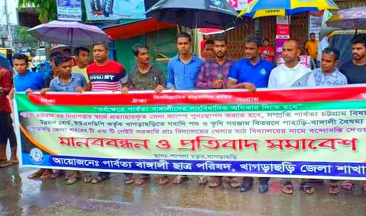 সেনাক্যাম্প পুনঃস্থাপন, গবাদি পশু ও কৃষি