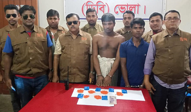 ভোলায় ১১০৫ পিচ ইয়াবাসহ দুই মাদক বিক্রেতা