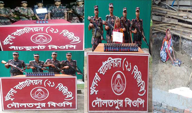 বেনাপোল-শার্শা সীমান্ত থেকে ফেন্সিডিলসহ