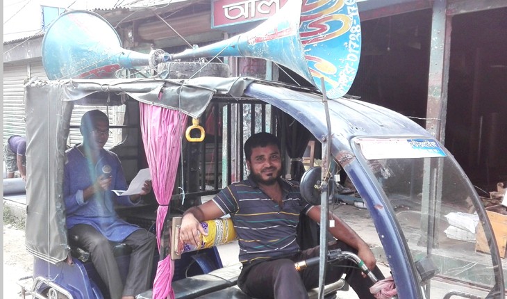 গুজবে কান দিবেন না আইন নিজের হাতে তুলে ন