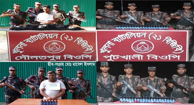 বেনাপোলে ফেন্সিডিল ও পরচুলাসহ দুইজন আটক