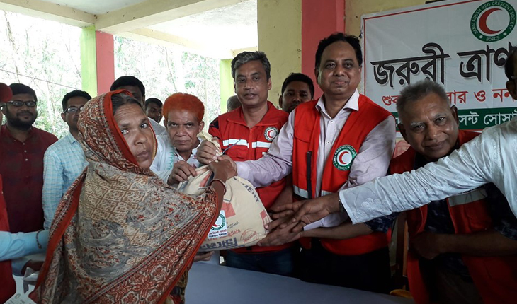 রেড ক্রিসেন্ট সোসাইটি টাঙ্গাইল ইউনিটের উ