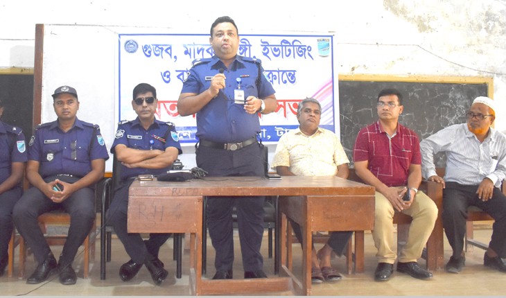 গুজব মাদক জঙ্গী ইভটিজিং ও বাল্য বিবাহ প্