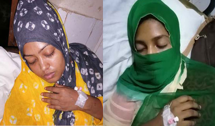 ঈদে বান্ধবীর বাড়ি বেড়াতে &nbsp;এসে দু&rsquo;কিশোরী