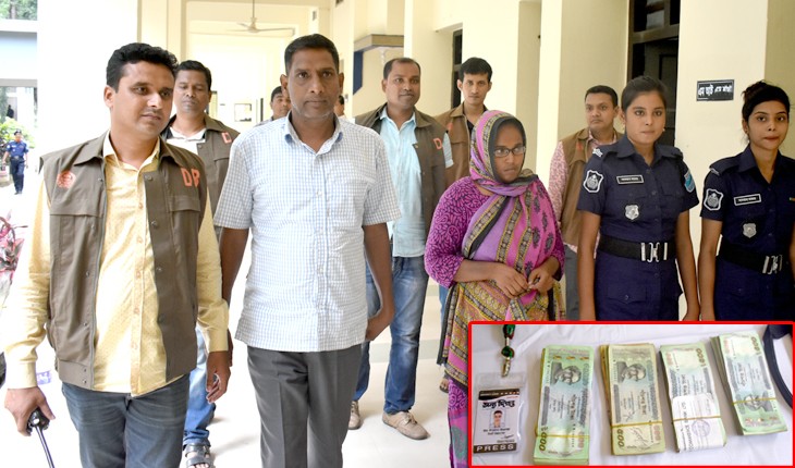 পুলিশে চাকুরী দেওয়ার কথা বলে লেনদেনের সম