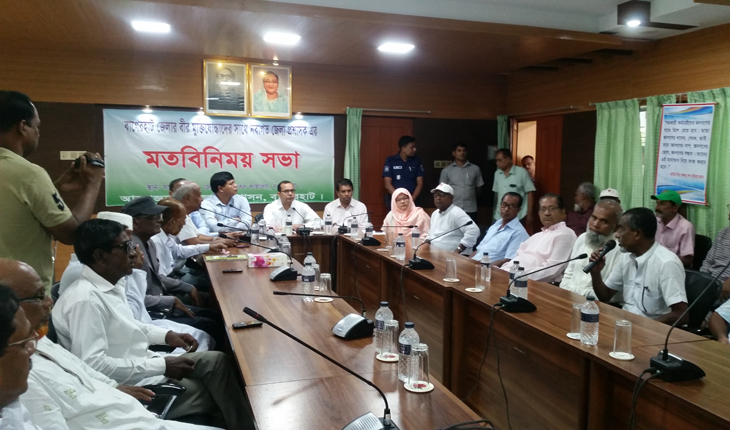 মুক্তিযোদ্ধাদের সাথে বাগেরহাটের নবাগত জে