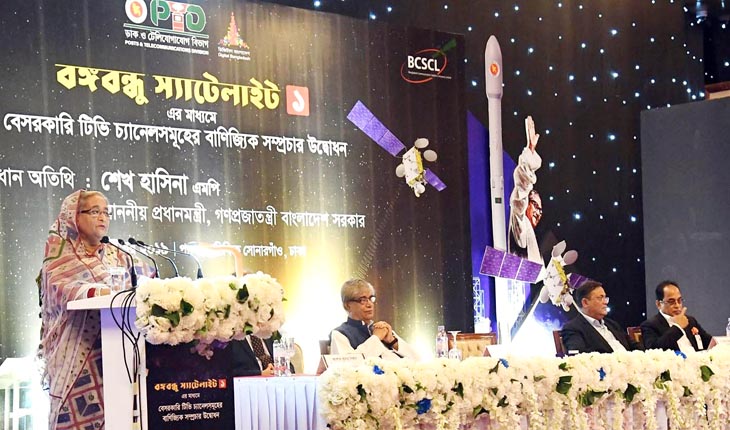 উন্নয়নের &lsquo;উইপোকা&rsquo; দমনে প্রধানমন্ত্রীর কঠ