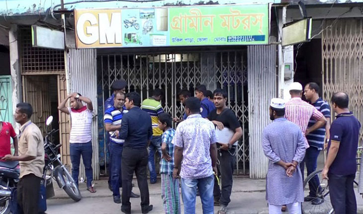 ভোলায় ৩ ব্যবসা প্রতিষ্ঠান সিলগালা ও জড়িম