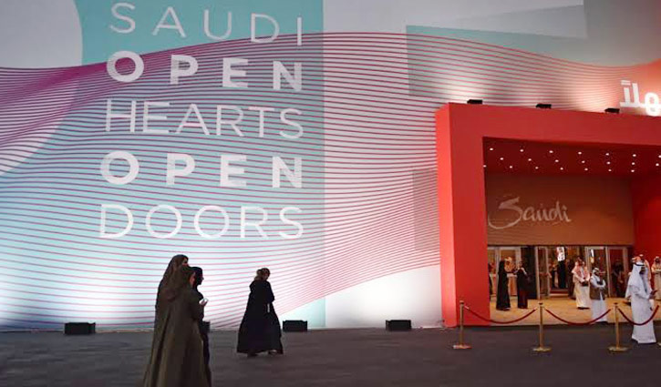 অবিবাহিত নারী-পুরুষকে একসঙ্গে হোটেলে থাক