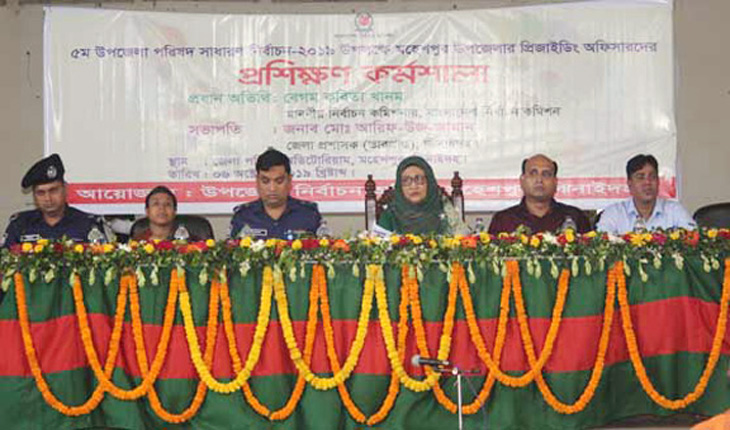 &lsquo;ভিএম&rsquo; মেশিনে ভোট প্রদানে ভুল সংশোধনের স