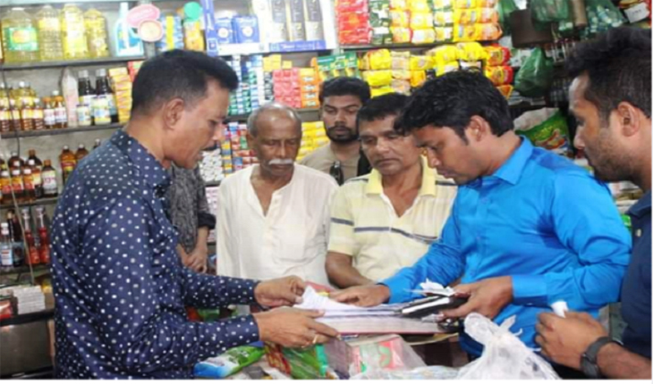 ভোলায় পেঁয়াজ মজুদ, তিন ব্যবসায়ীকে জেল-জর