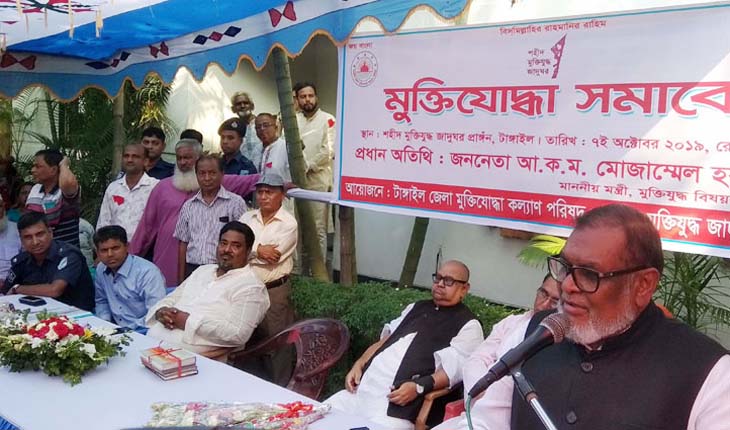 অতিদ্রুত সংসদ ভবন থেকে জিয়ার কবর অপসারণ