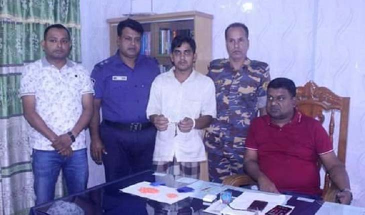 ভোলায় ইয়াবাসহ মাদক ব্যবসায়ী গ্রেফতার