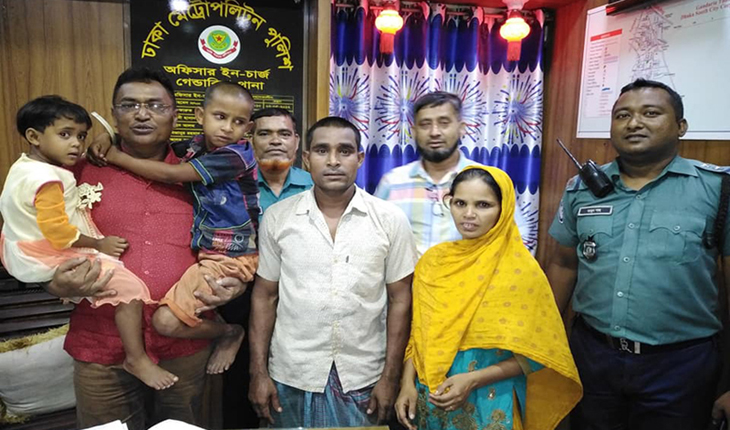 পথ ভুলে হারিয়ে গেলে, মায়ের কোলে ফিরালো প