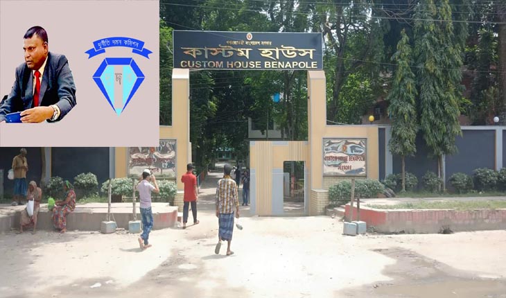 দুদকের সাবেক ডিডিকে গ্রেফতারের দাবি, বন্