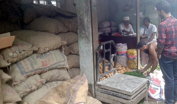 ভোলায় ৩ দিন ধরে পেঁয়াজ বিক্রি বন্ধ